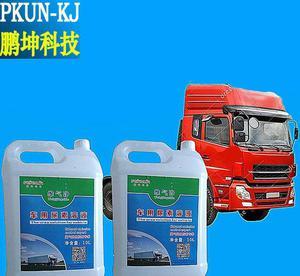 車用尿素水溶液 40%高純液體尿素在柴油車尾氣處理中的關(guān)鍵作用